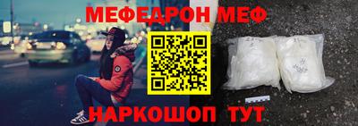 герыч Лесосибирск