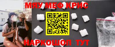 герыч Лесосибирск