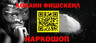 герыч Лесосибирск