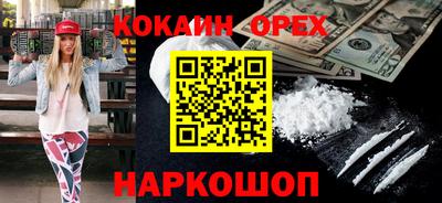 гидропоника Ликино-Дулёво
