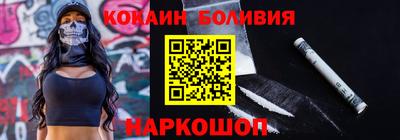 герыч Лесосибирск