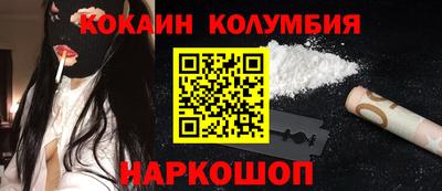 гидропоника Ликино-Дулёво