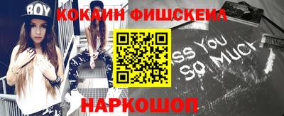 гидропоника Ликино-Дулёво