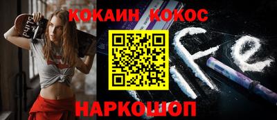 герыч Лесосибирск