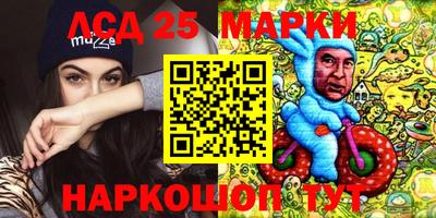гидропоника Ликино-Дулёво