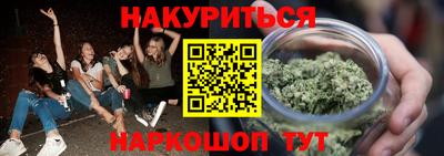гидропоника Ликино-Дулёво