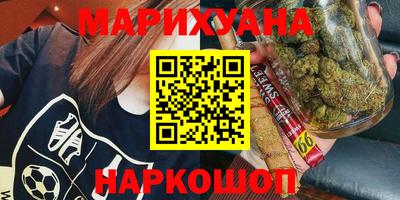гидропоника Ликино-Дулёво