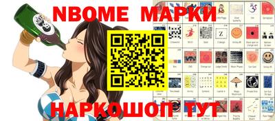 герыч Лесосибирск