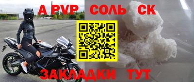 гидропоника Ликино-Дулёво