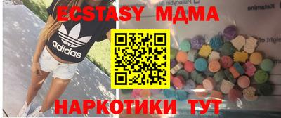 гидропоника Ликино-Дулёво