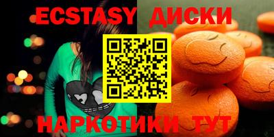 герыч Лесосибирск