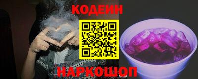 гидропоника Ликино-Дулёво