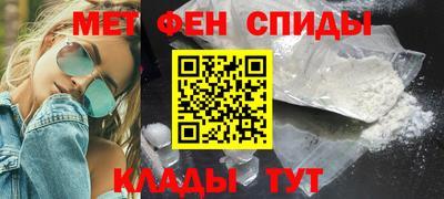 герыч Лесосибирск