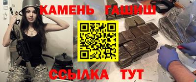 гидропоника Ликино-Дулёво