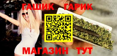 гидропоника Ликино-Дулёво