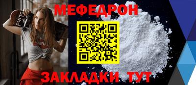гидропоника Ликино-Дулёво
