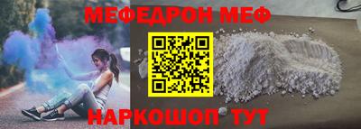 герыч Лесосибирск